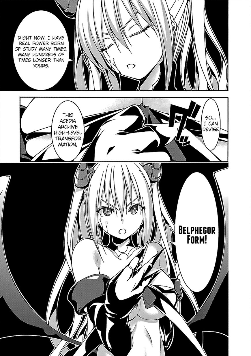 Trinity Seven: 7-Nin No Mahoutsukai - Chapter 67.1