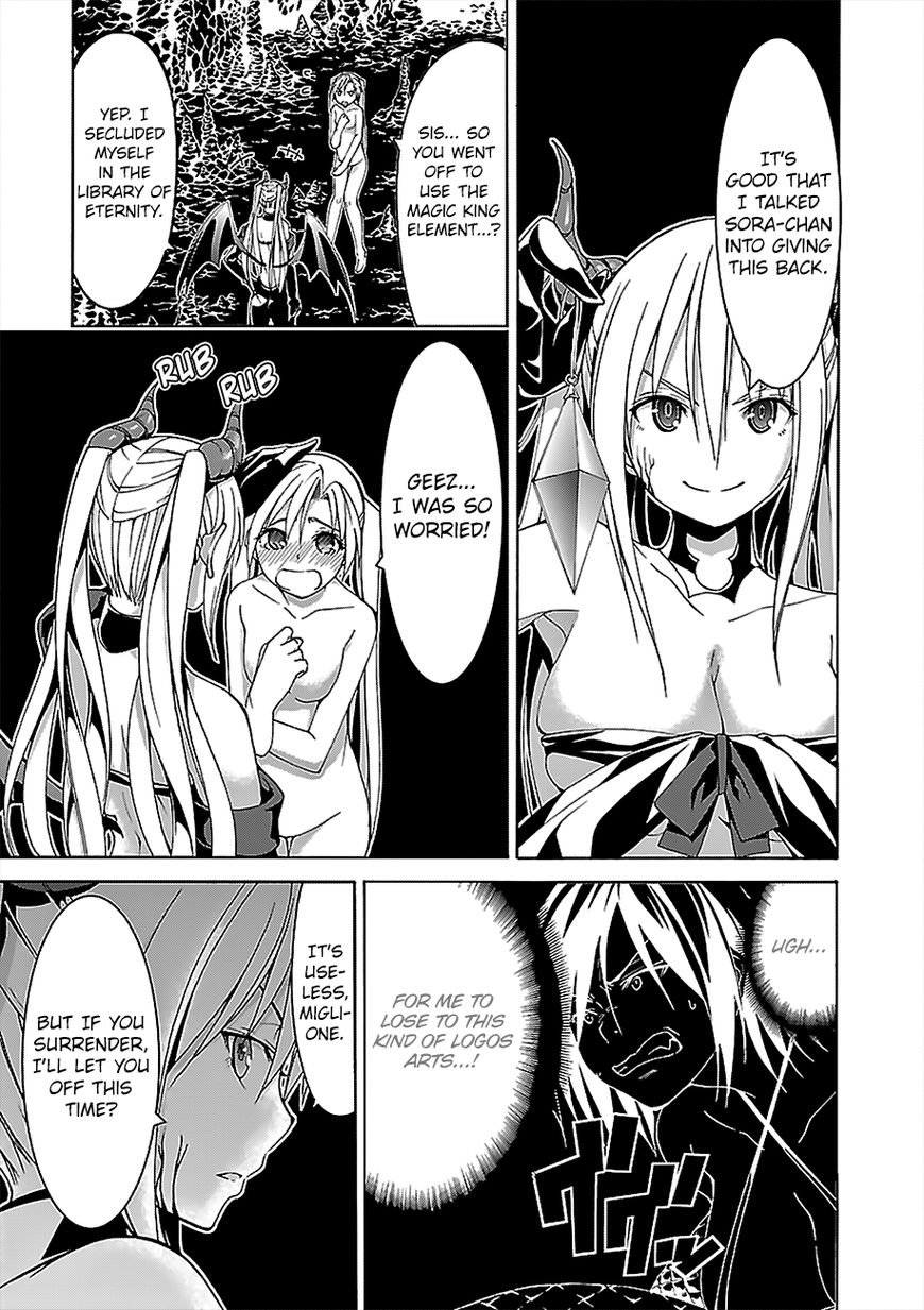 Trinity Seven: 7-Nin No Mahoutsukai - Chapter 67.1