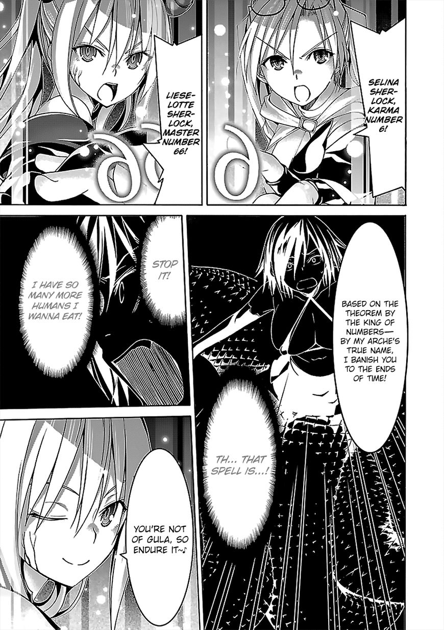 Trinity Seven: 7-Nin No Mahoutsukai - Chapter 67.1