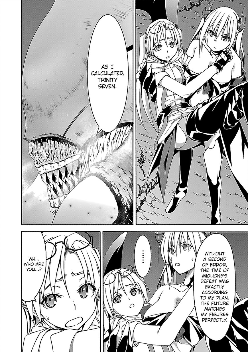 Trinity Seven: 7-Nin No Mahoutsukai - Chapter 67.1