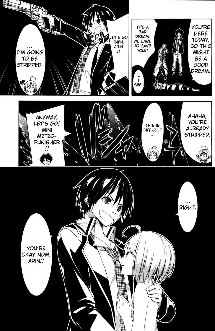 Trinity Seven: 7-Nin No Mahoutsukai - Chapter 61.5 : Trinity Seven Specials : Dream Buster And Avaritia World Part 5