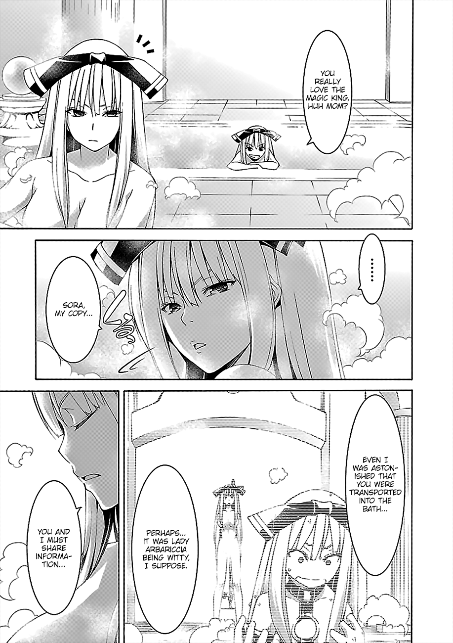 Trinity Seven: 7-Nin No Mahoutsukai - Vol.16 Chapter 70: Hell Bathtime And Demon Talk