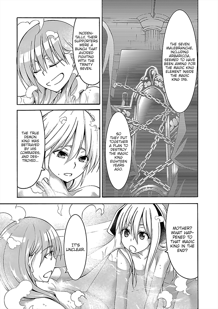 Trinity Seven: 7-Nin No Mahoutsukai - Vol.16 Chapter 70: Hell Bathtime And Demon Talk