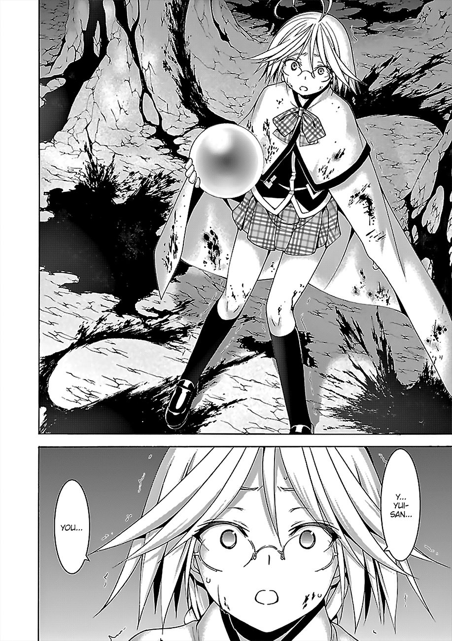 Trinity Seven: 7-Nin No Mahoutsukai - Vol.16 Chapter 70: Hell Bathtime And Demon Talk