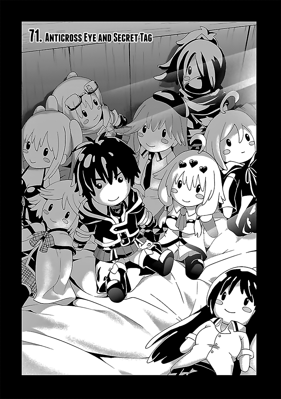 Trinity Seven: 7-Nin No Mahoutsukai - Vol.16 Chapter 71: Anticross Eye And Secret Tag