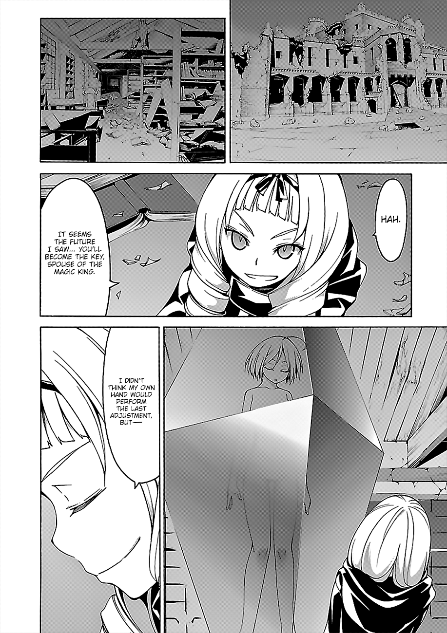 Trinity Seven: 7-Nin No Mahoutsukai - Vol.16 Chapter 71: Anticross Eye And Secret Tag