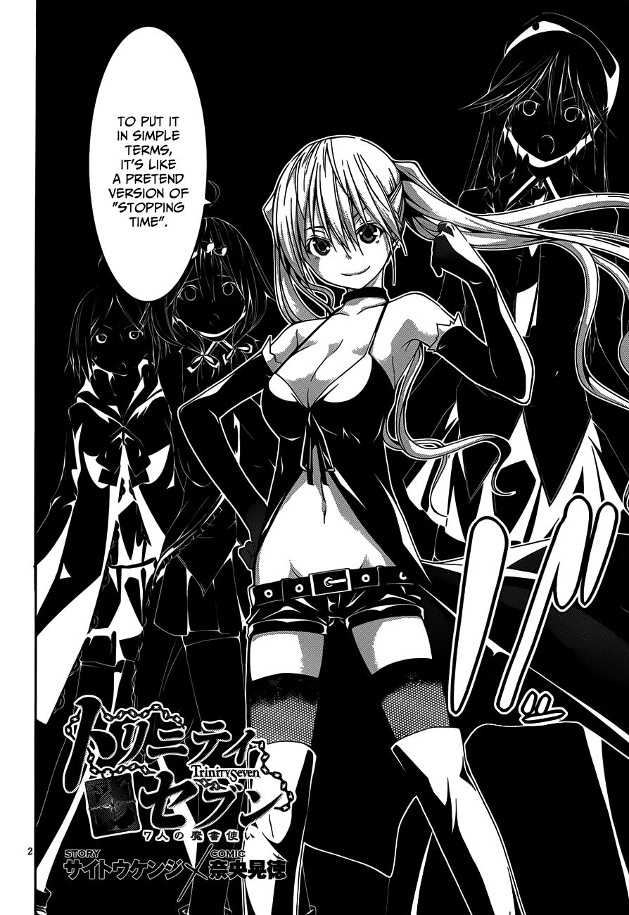 Trinity Seven: 7-Nin No Mahoutsukai - Vol.4 Chapter 17: Study & Holiday