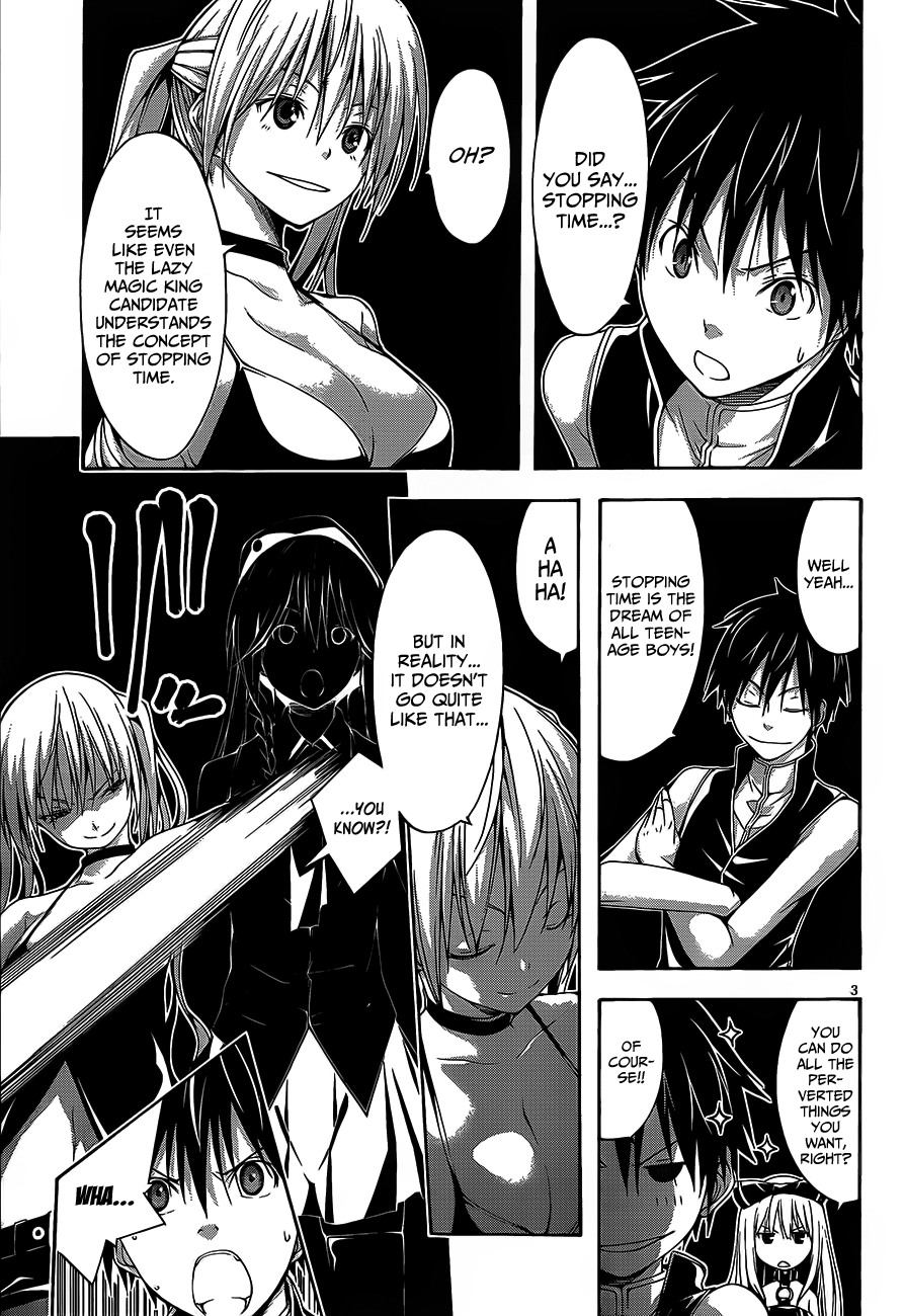 Trinity Seven: 7-Nin No Mahoutsukai - Vol.4 Chapter 17: Study & Holiday