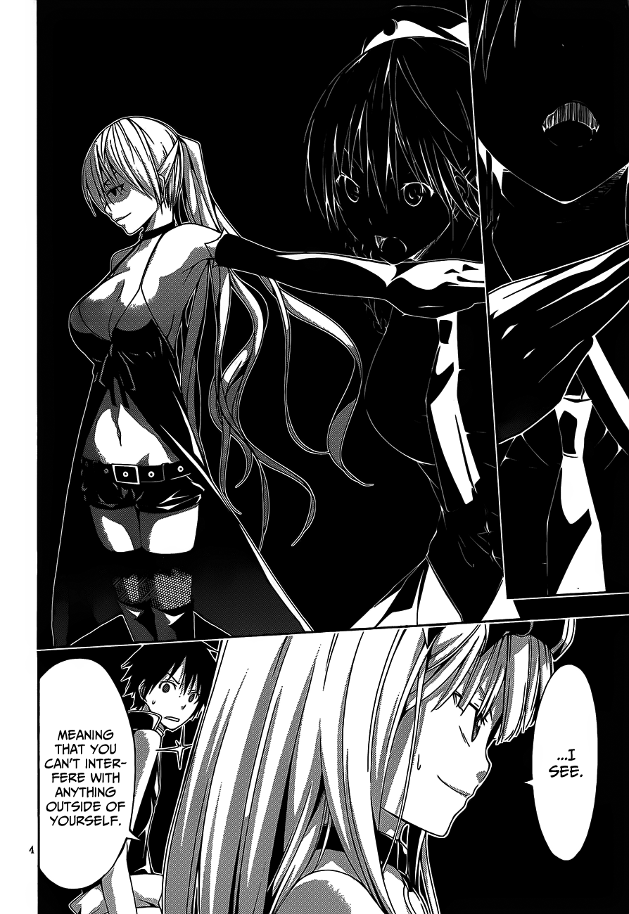 Trinity Seven: 7-Nin No Mahoutsukai - Vol.4 Chapter 17: Study & Holiday