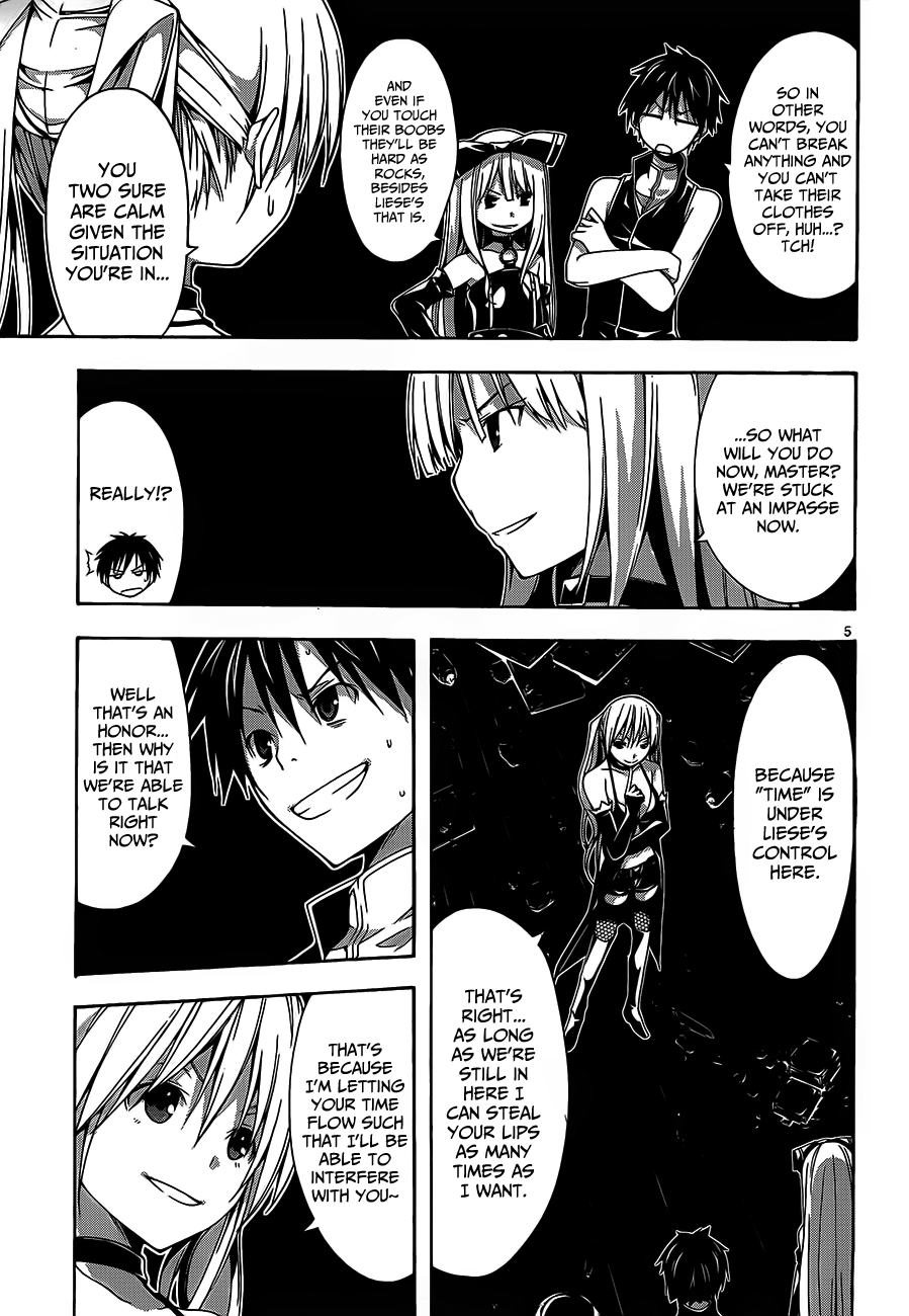 Trinity Seven: 7-Nin No Mahoutsukai - Vol.4 Chapter 17: Study & Holiday