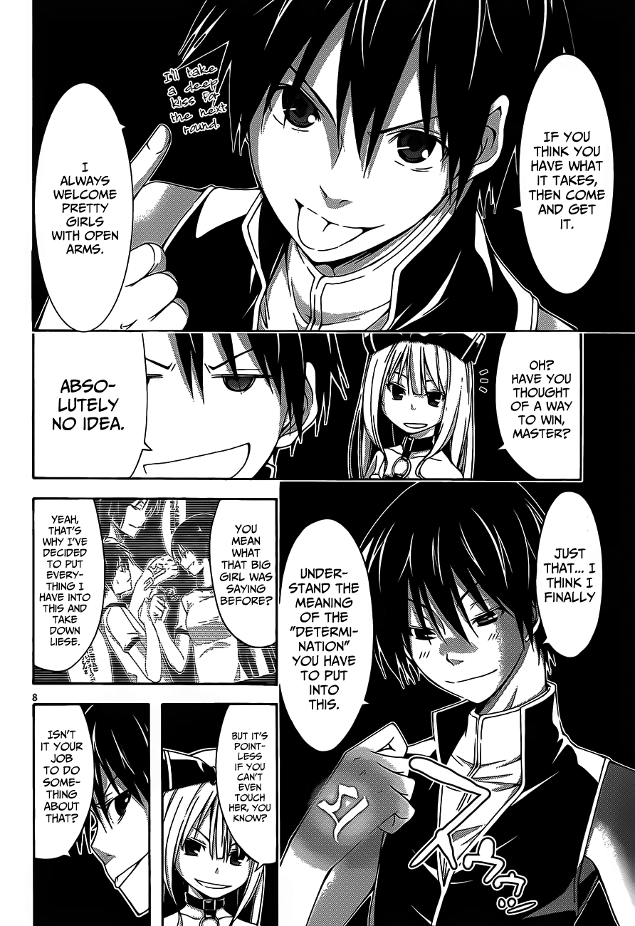 Trinity Seven: 7-Nin No Mahoutsukai - Vol.4 Chapter 17: Study & Holiday