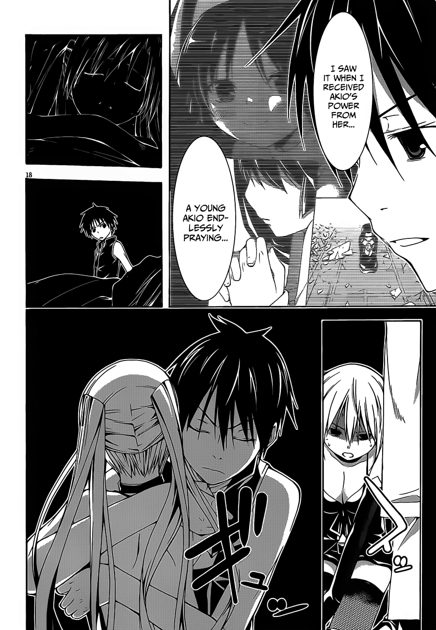 Trinity Seven: 7-Nin No Mahoutsukai - Vol.4 Chapter 17: Study & Holiday