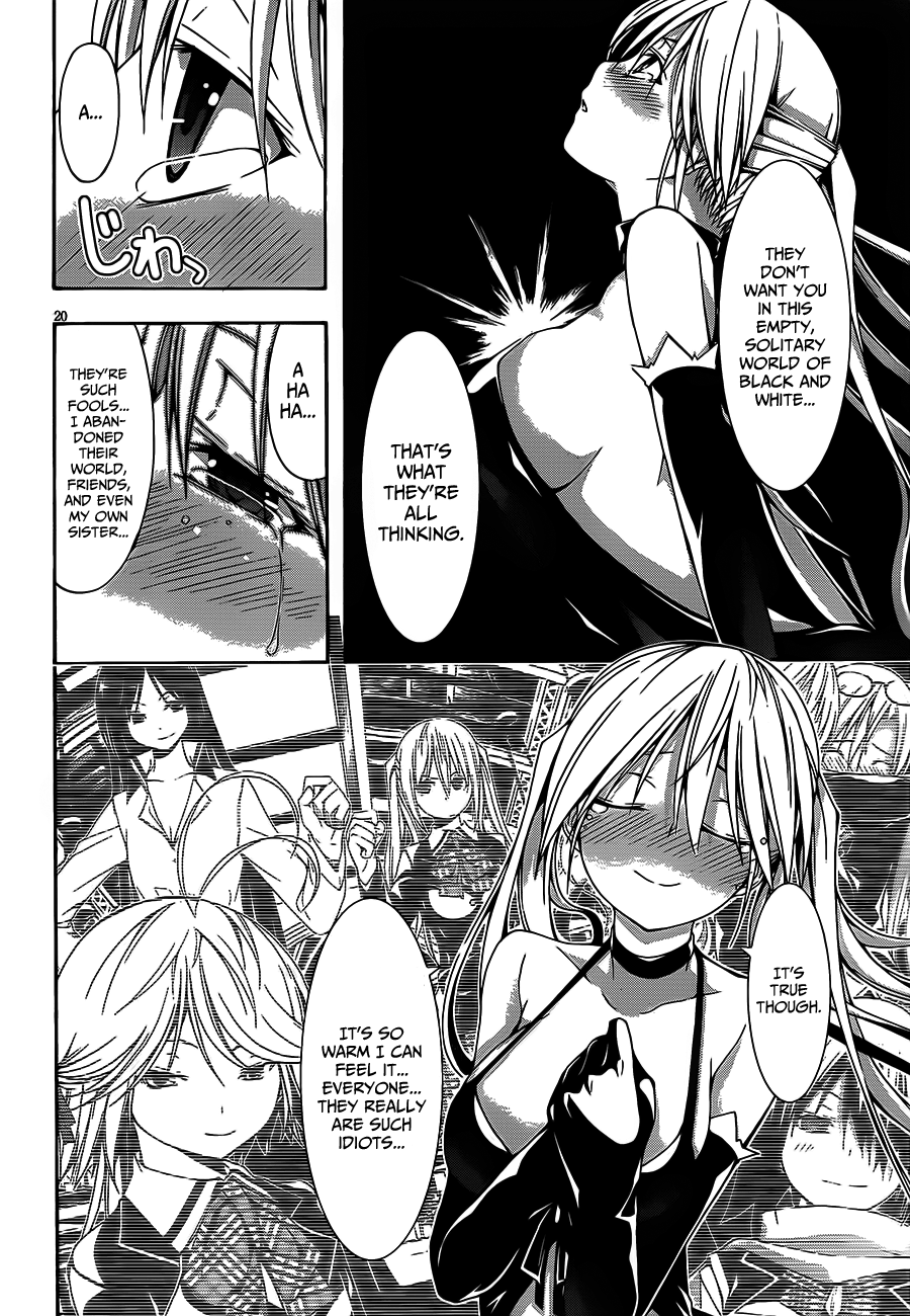 Trinity Seven: 7-Nin No Mahoutsukai - Vol.4 Chapter 17: Study & Holiday