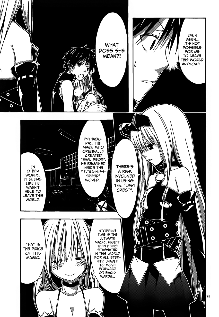 Trinity Seven: 7-Nin No Mahoutsukai - Vol.4 Chapter 17: Study & Holiday