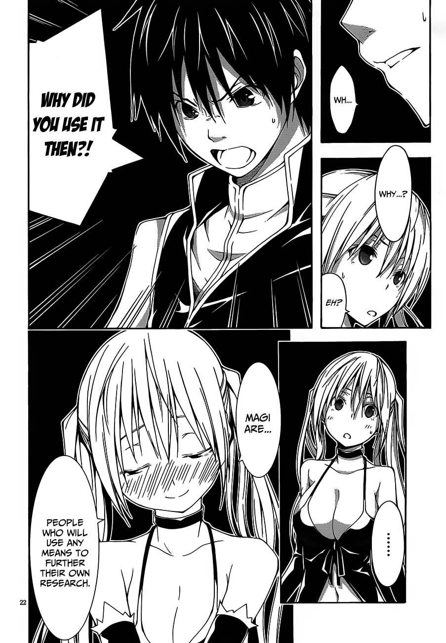 Trinity Seven: 7-Nin No Mahoutsukai - Vol.4 Chapter 17: Study & Holiday