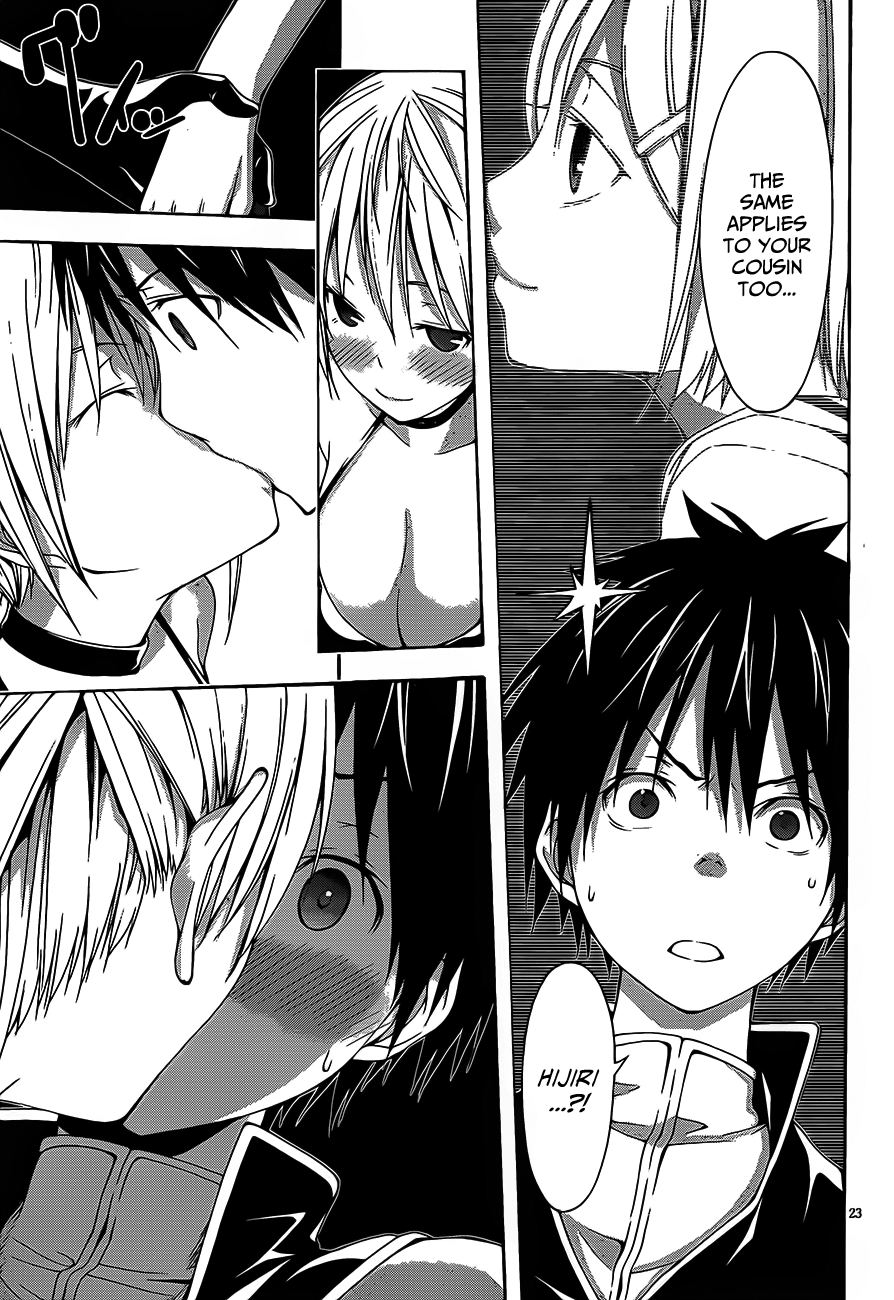 Trinity Seven: 7-Nin No Mahoutsukai - Vol.4 Chapter 17: Study & Holiday