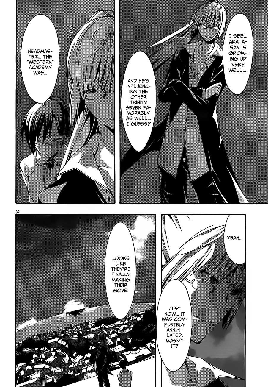 Trinity Seven: 7-Nin No Mahoutsukai - Vol.4 Chapter 17: Study & Holiday