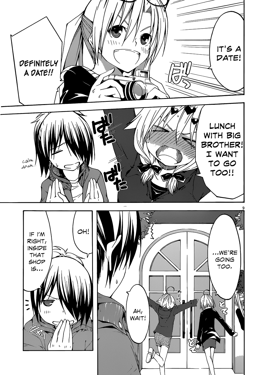 Trinity Seven: 7-Nin No Mahoutsukai - Vol.7 Chapter 29: Record Quest & Semiramis Garden