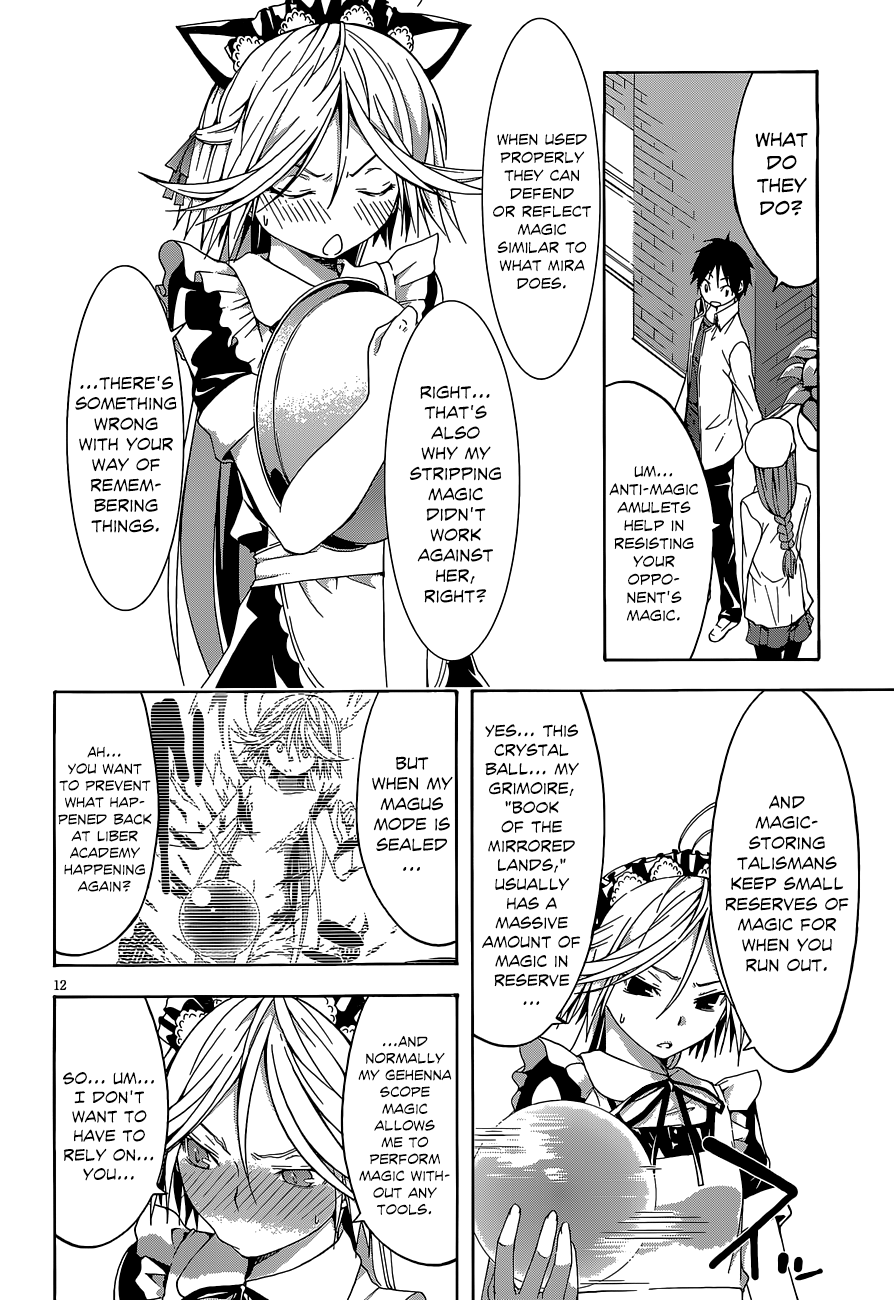 Trinity Seven: 7-Nin No Mahoutsukai - Vol.7 Chapter 29: Record Quest & Semiramis Garden