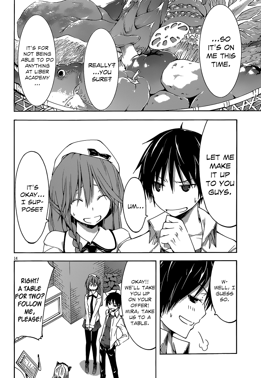 Trinity Seven: 7-Nin No Mahoutsukai - Vol.7 Chapter 29: Record Quest & Semiramis Garden