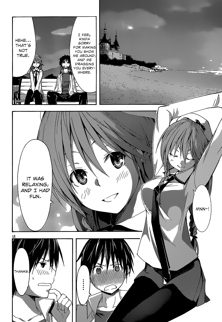 Trinity Seven: 7-Nin No Mahoutsukai - Vol.7 Chapter 29: Record Quest & Semiramis Garden