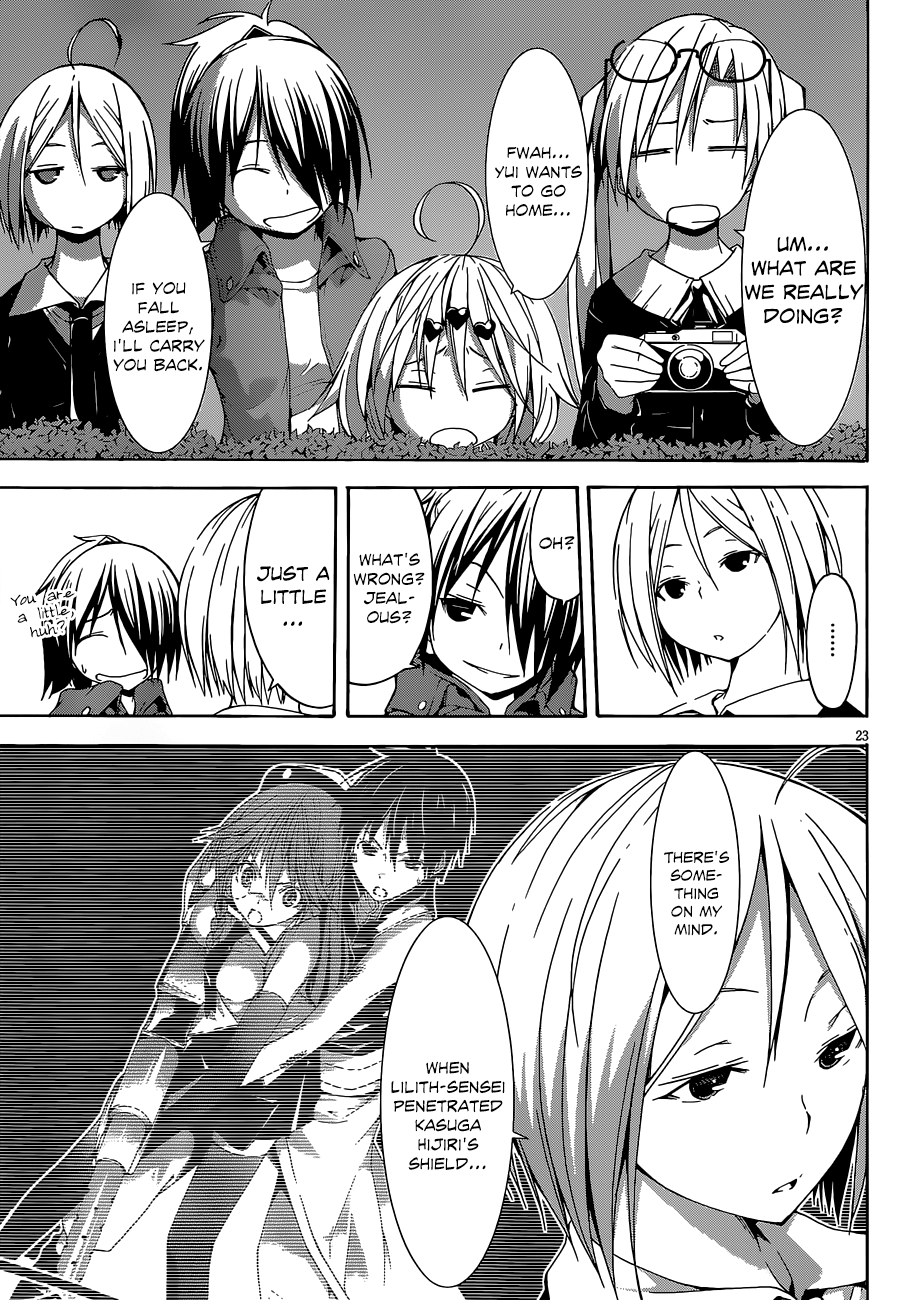 Trinity Seven: 7-Nin No Mahoutsukai - Vol.7 Chapter 29: Record Quest & Semiramis Garden