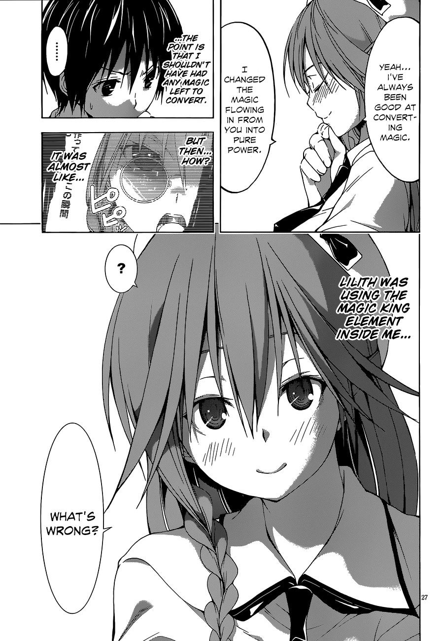 Trinity Seven: 7-Nin No Mahoutsukai - Vol.7 Chapter 29: Record Quest & Semiramis Garden