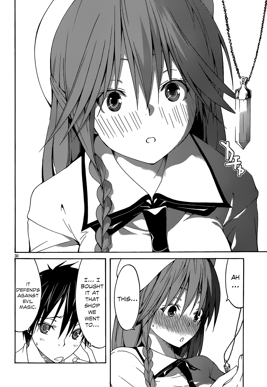 Trinity Seven: 7-Nin No Mahoutsukai - Vol.7 Chapter 29: Record Quest & Semiramis Garden