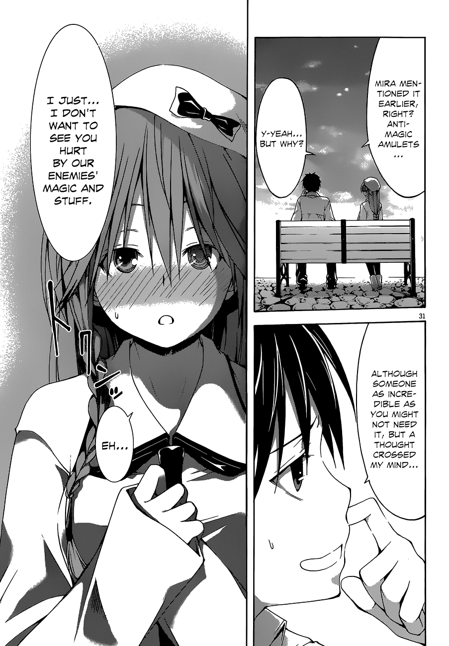 Trinity Seven: 7-Nin No Mahoutsukai - Vol.7 Chapter 29: Record Quest & Semiramis Garden