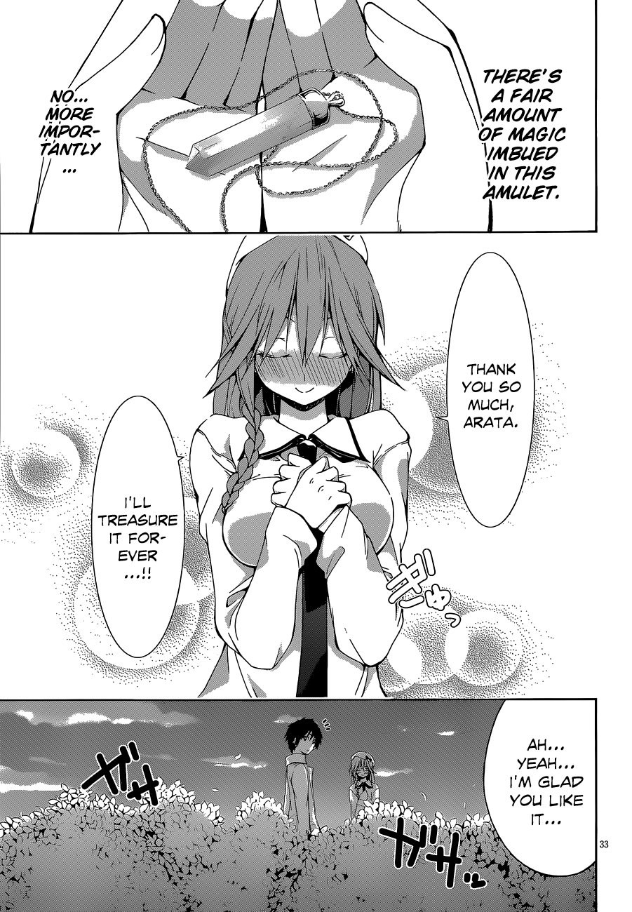 Trinity Seven: 7-Nin No Mahoutsukai - Vol.7 Chapter 29: Record Quest & Semiramis Garden