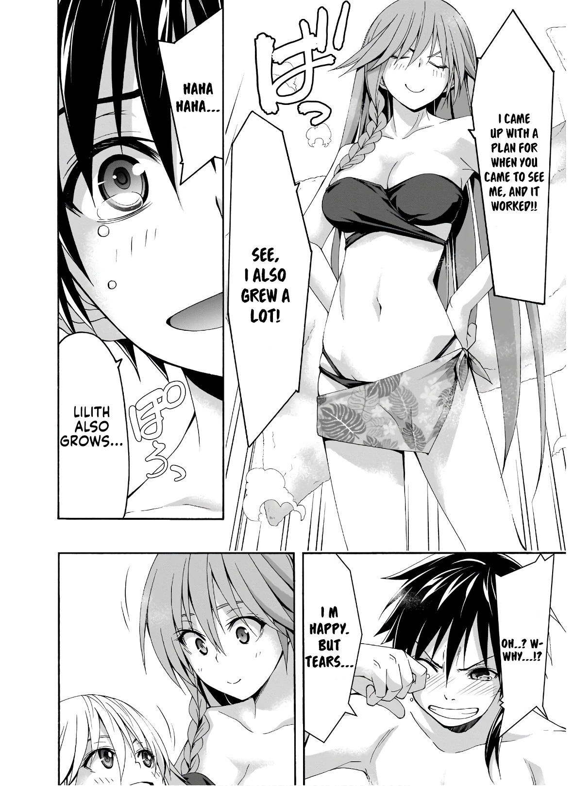 Trinity Seven: 7-Nin No Mahoutsukai - Vol.22 Chapter 101: The Lonely Shadow And School Life