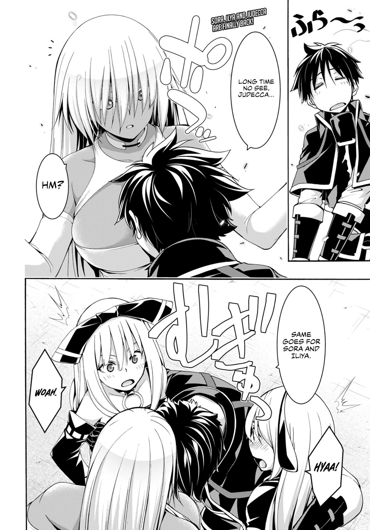 Trinity Seven: 7-Nin No Mahoutsukai - Chapter 143