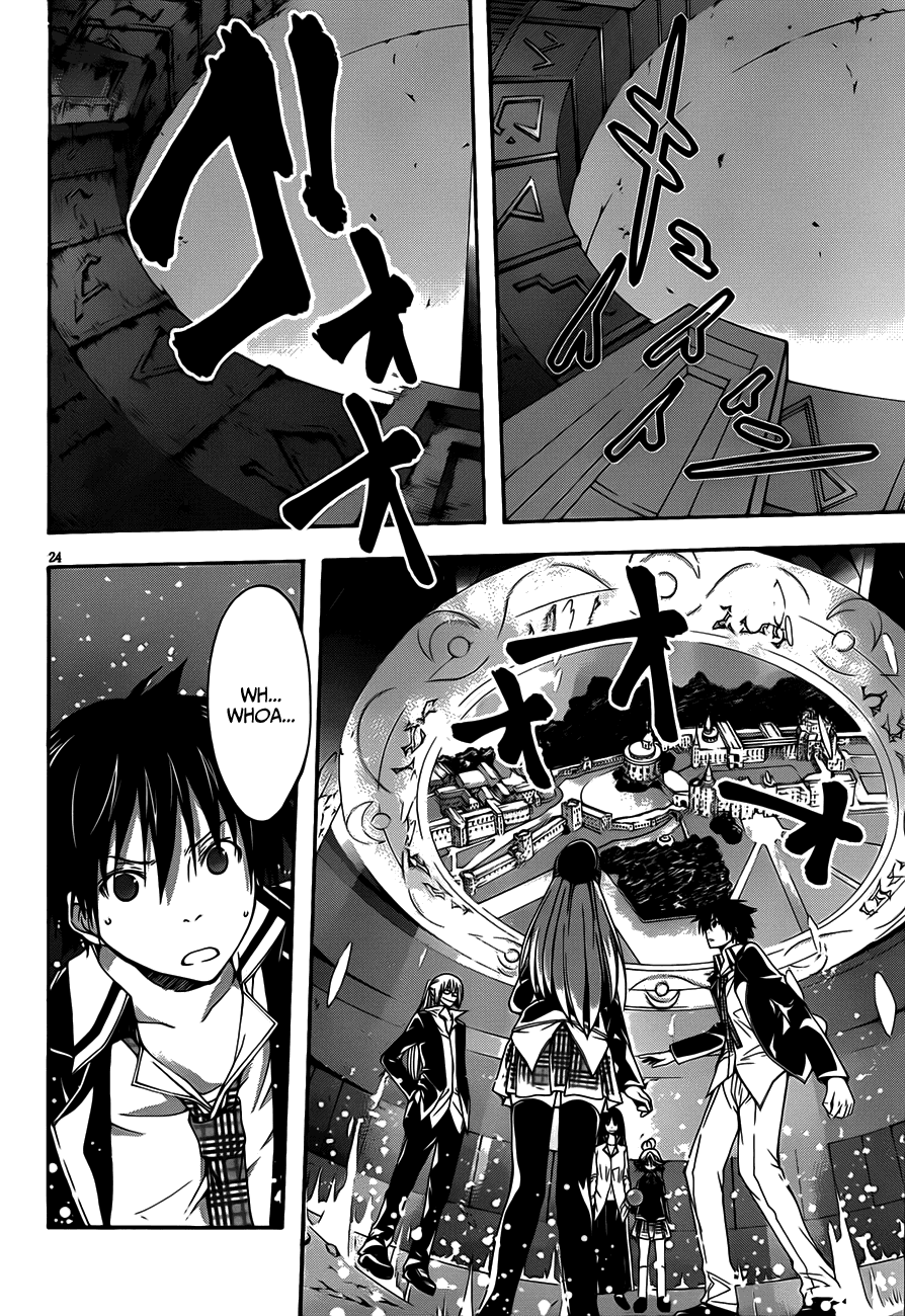 Trinity Seven: 7-Nin No Mahoutsukai - Vol.5 Chapter 19: Ilias & Adventure