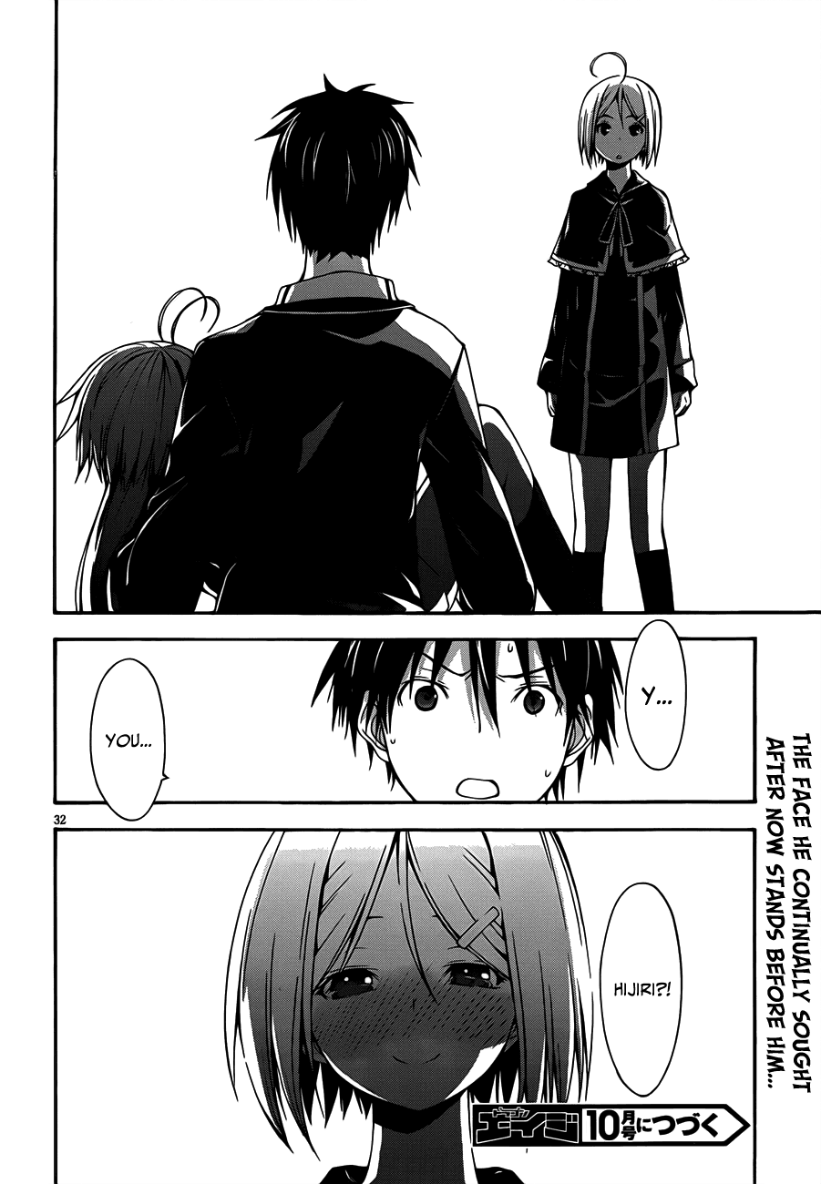 Trinity Seven: 7-Nin No Mahoutsukai - Vol.5 Chapter 19: Ilias & Adventure