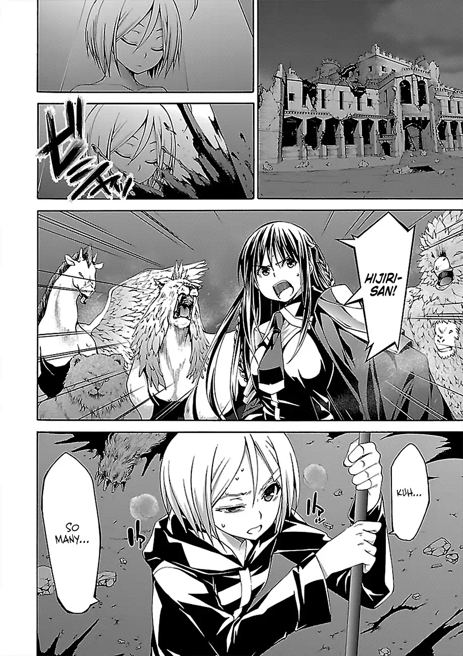 Trinity Seven: 7-Nin No Mahoutsukai - Chapter 72: 666 And Seventh Head