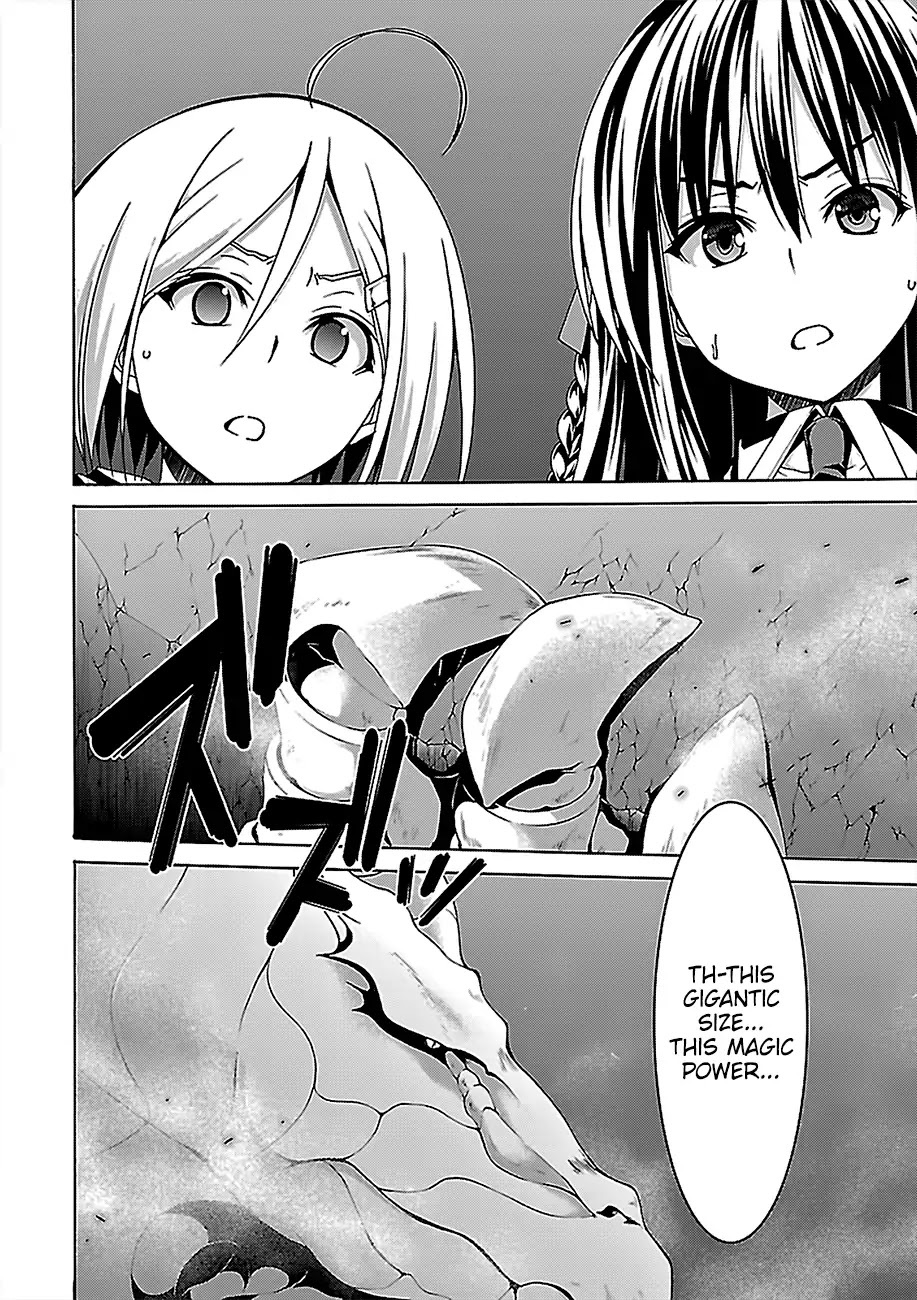 Trinity Seven: 7-Nin No Mahoutsukai - Chapter 72: 666 And Seventh Head