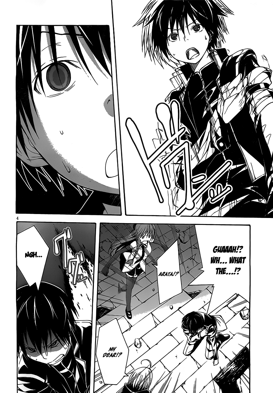 Trinity Seven: 7-Nin No Mahoutsukai - Vol.3 Chapter 9: Gymnastics & Dream World