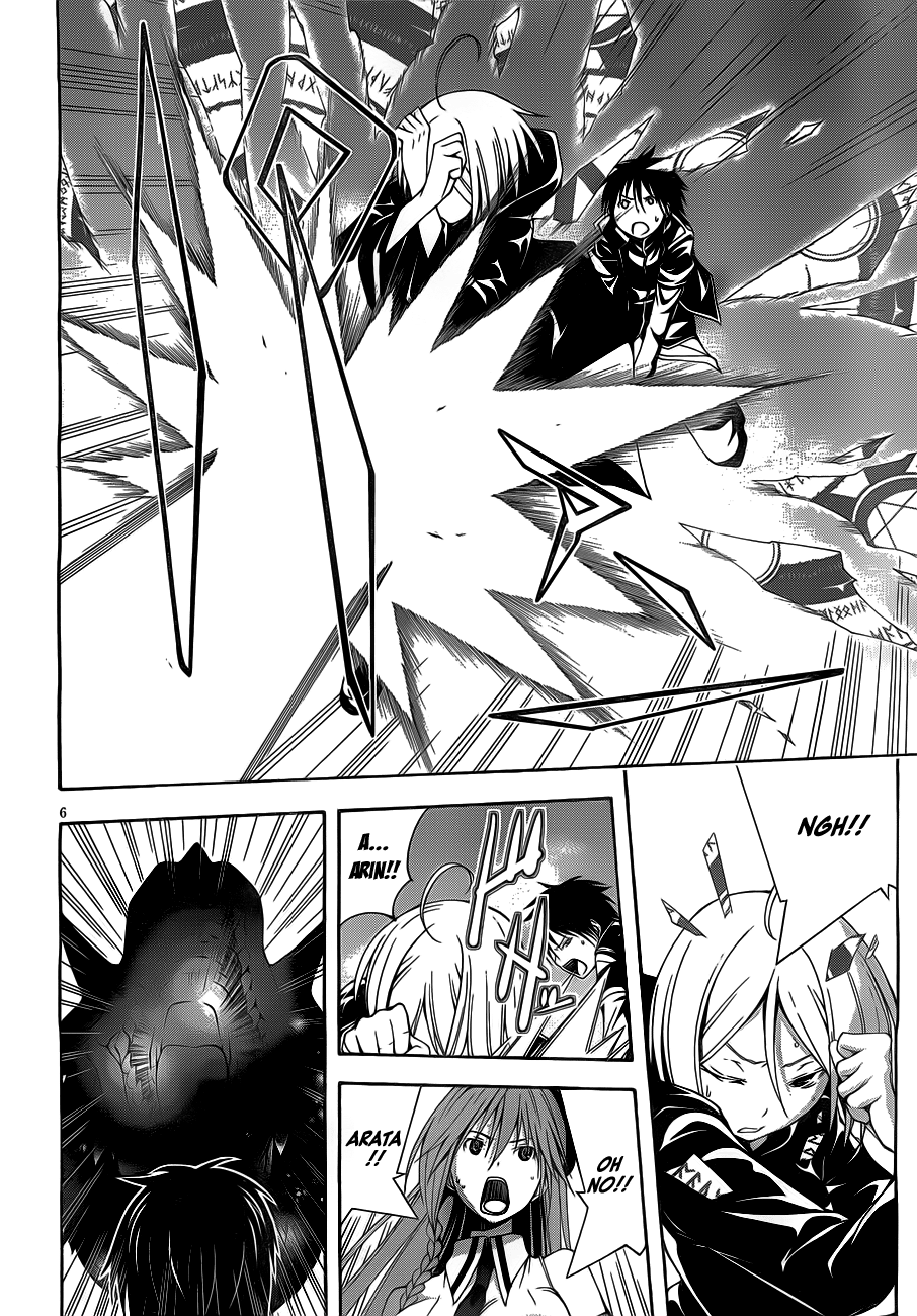 Trinity Seven: 7-Nin No Mahoutsukai - Vol.3 Chapter 9: Gymnastics & Dream World