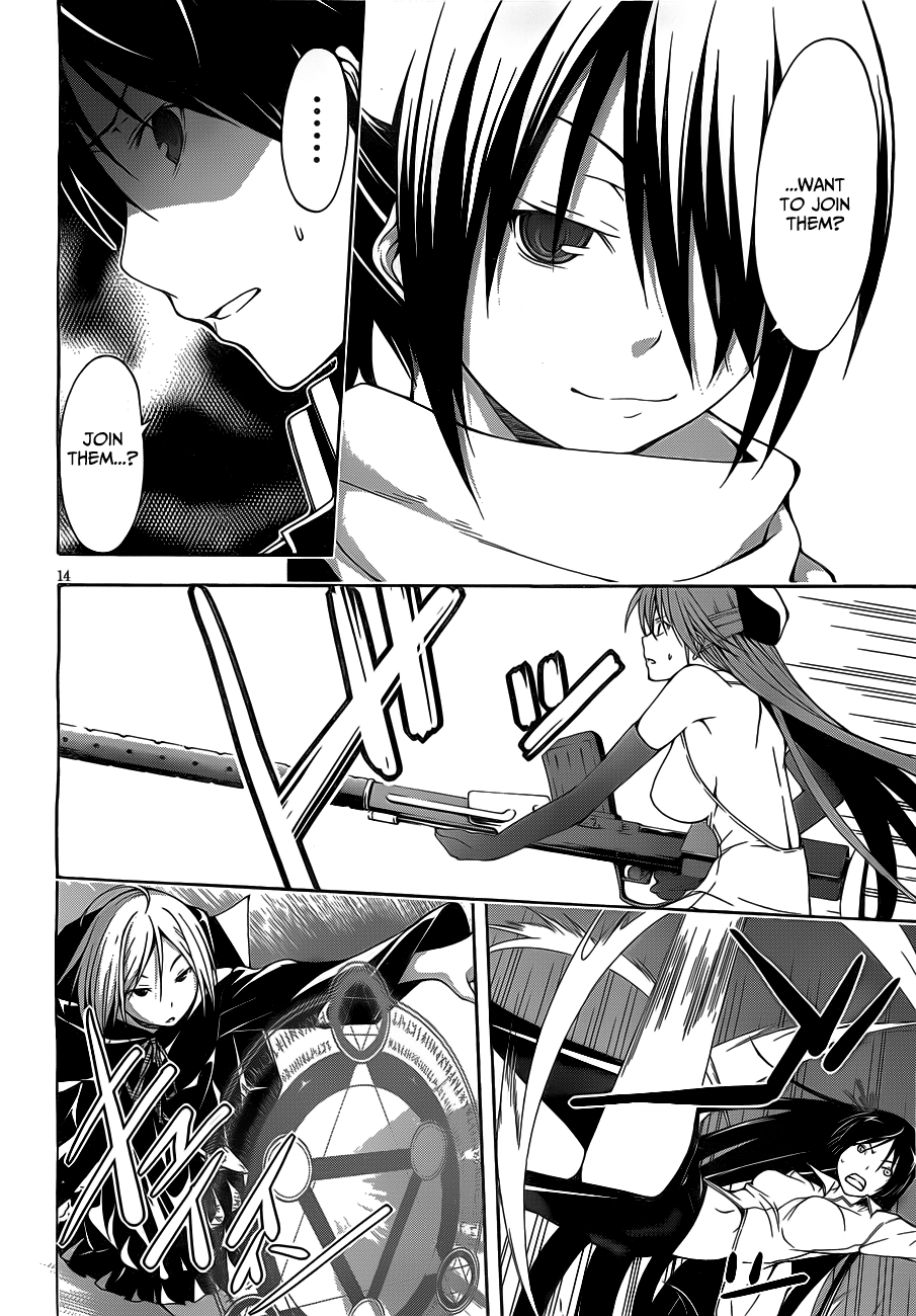 Trinity Seven: 7-Nin No Mahoutsukai - Vol.3 Chapter 9: Gymnastics & Dream World