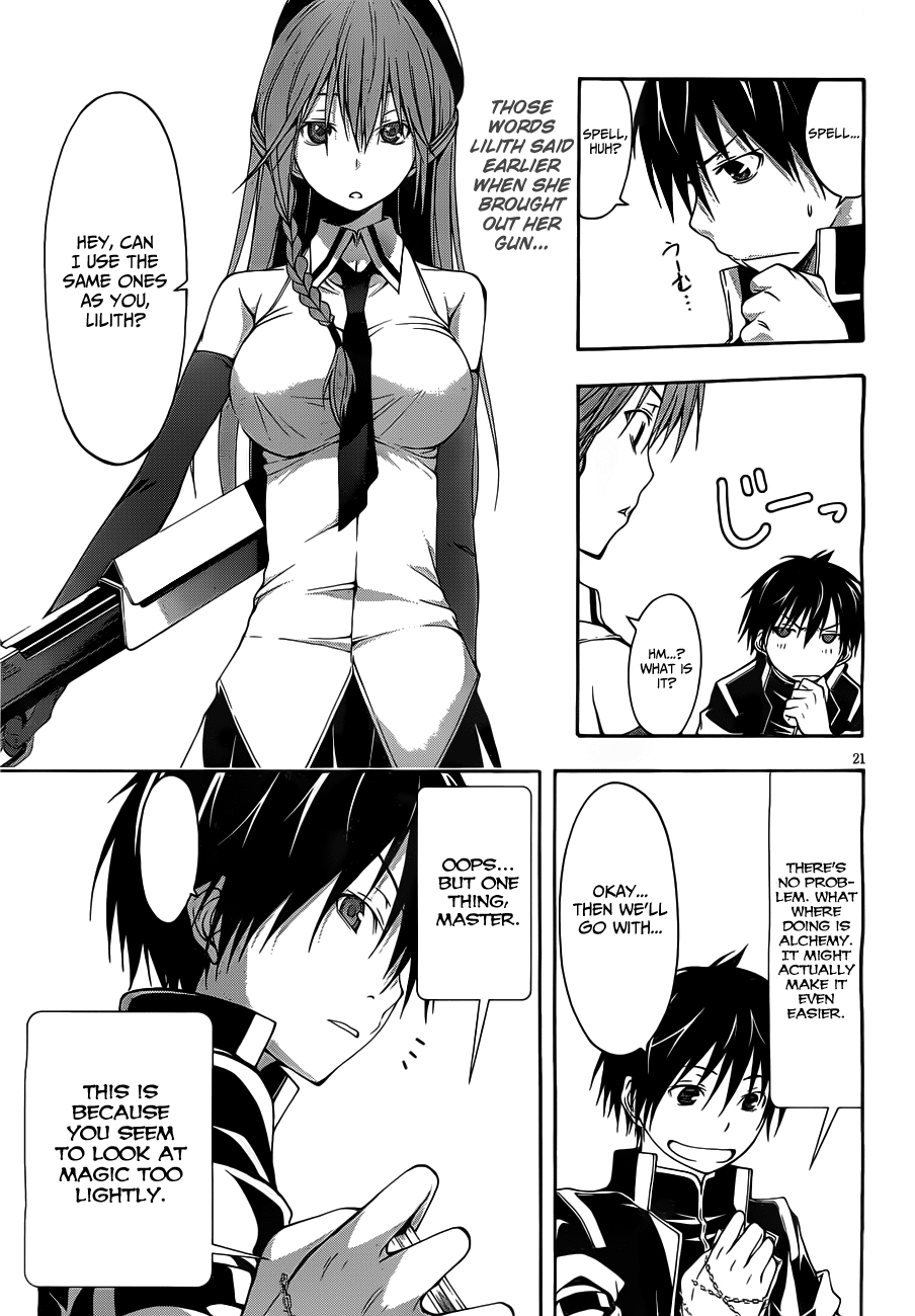 Trinity Seven: 7-Nin No Mahoutsukai - Vol.3 Chapter 9: Gymnastics & Dream World