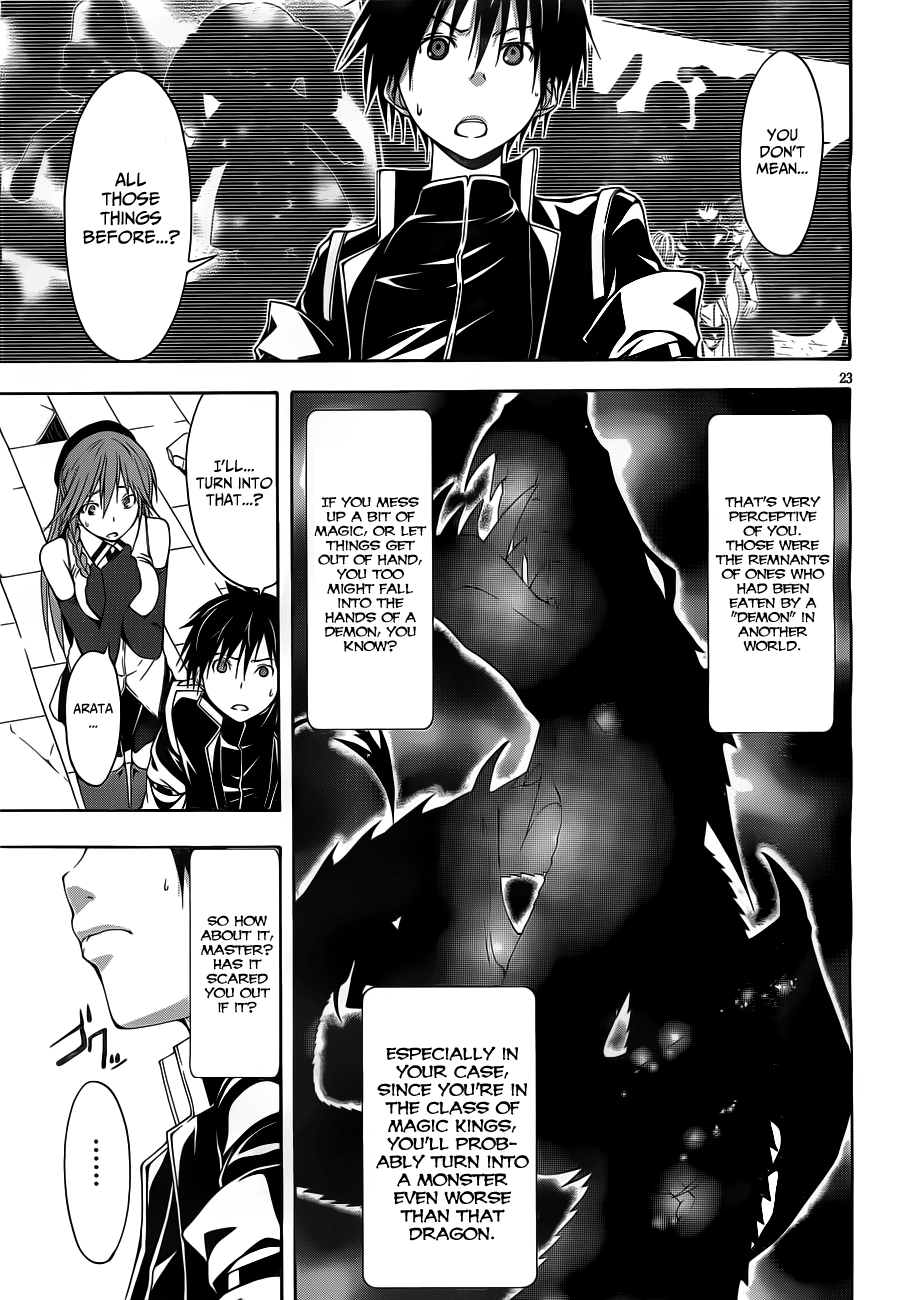 Trinity Seven: 7-Nin No Mahoutsukai - Vol.3 Chapter 9: Gymnastics & Dream World