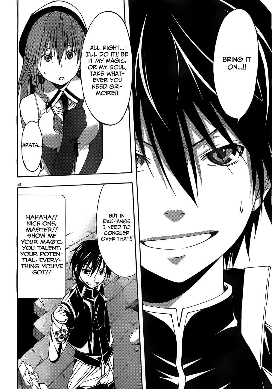 Trinity Seven: 7-Nin No Mahoutsukai - Vol.3 Chapter 9: Gymnastics & Dream World