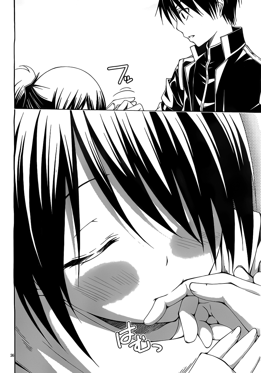 Trinity Seven: 7-Nin No Mahoutsukai - Vol.3 Chapter 9: Gymnastics & Dream World