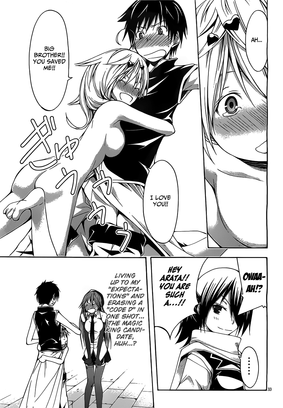 Trinity Seven: 7-Nin No Mahoutsukai - Vol.3 Chapter 9: Gymnastics & Dream World