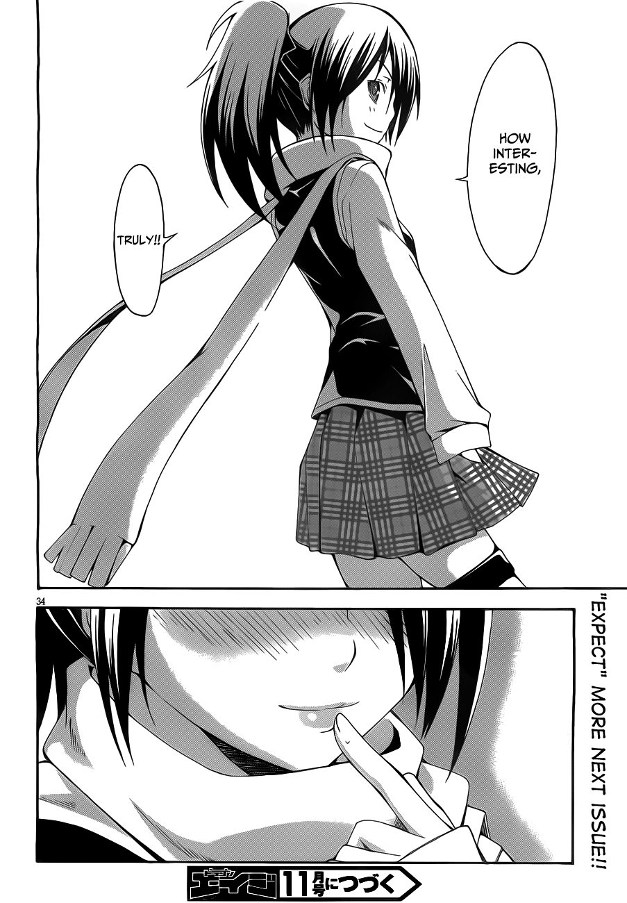 Trinity Seven: 7-Nin No Mahoutsukai - Vol.3 Chapter 9: Gymnastics & Dream World