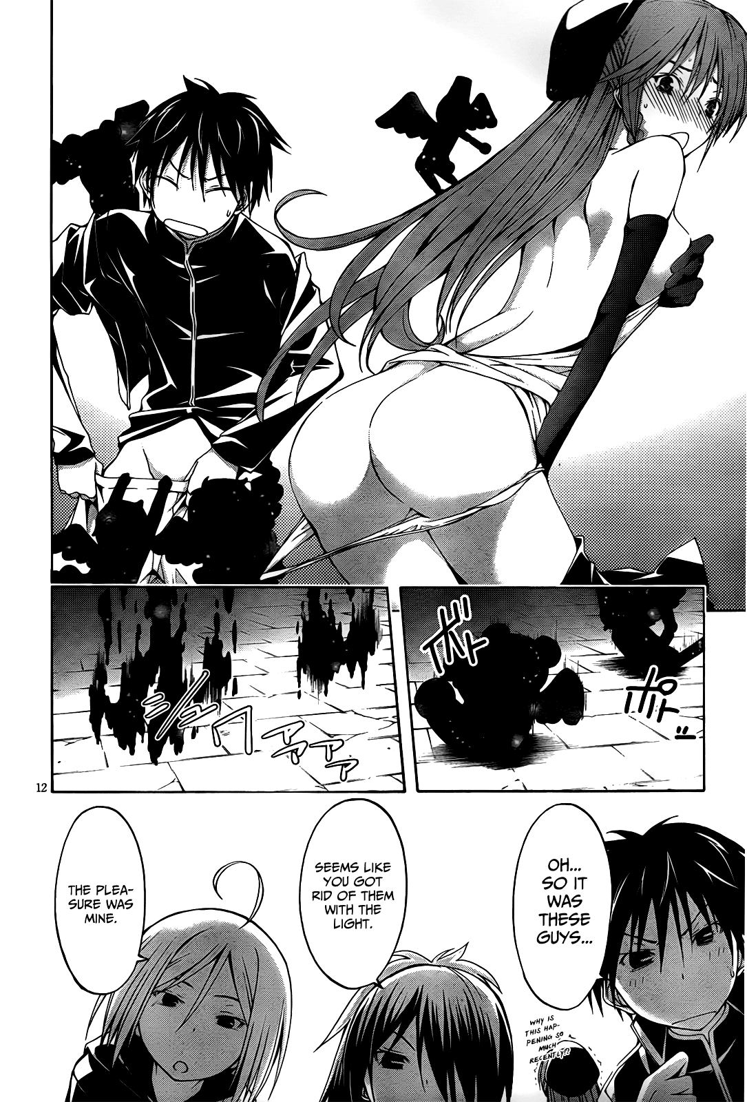 Trinity Seven: 7-Nin No Mahoutsukai - Vol.2 Chapter 8: Magic Gunner & Shooting