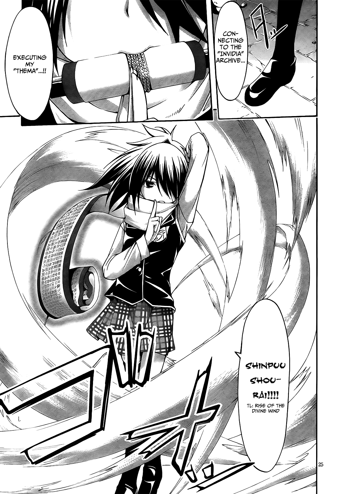 Trinity Seven: 7-Nin No Mahoutsukai - Vol.2 Chapter 8: Magic Gunner & Shooting