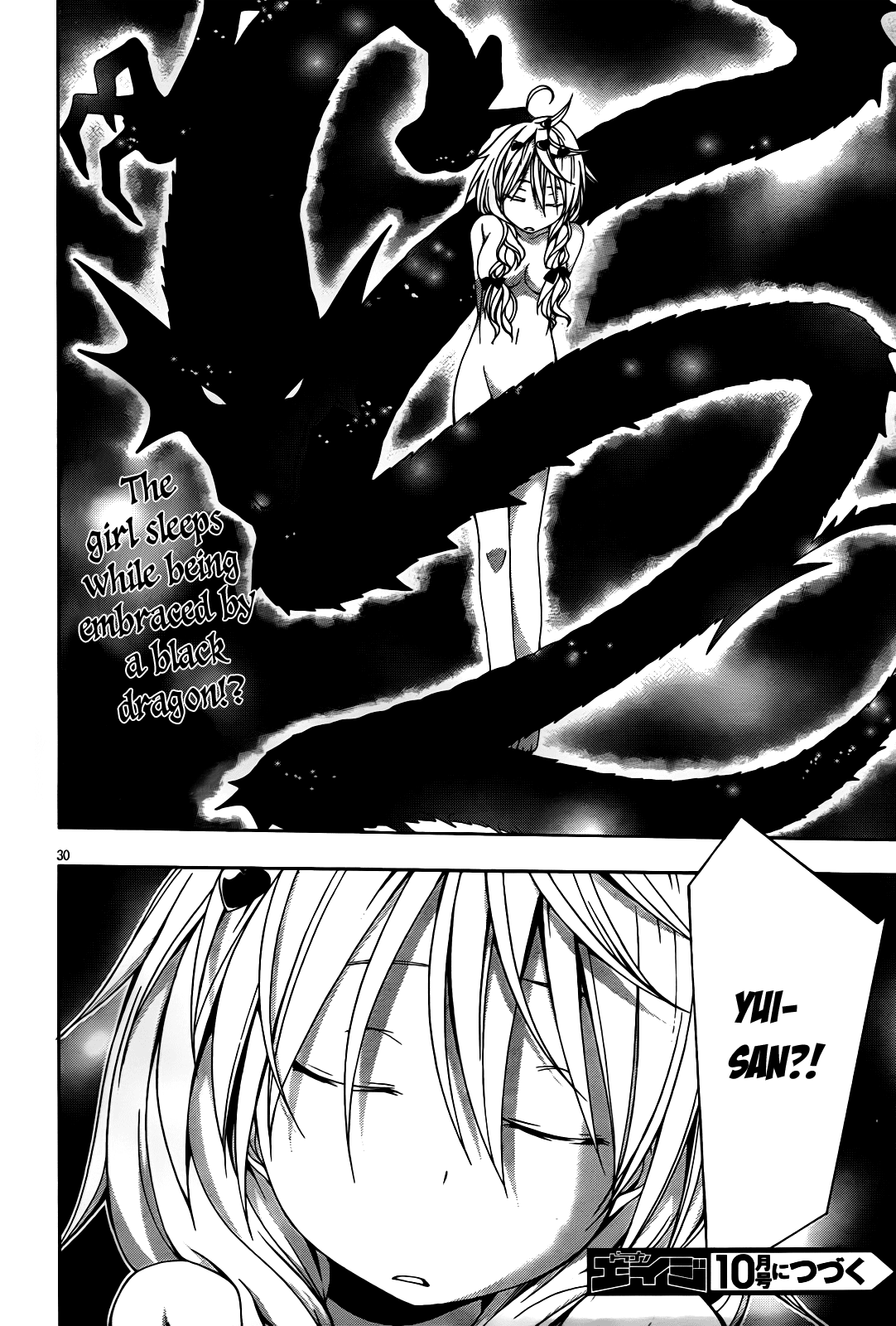 Trinity Seven: 7-Nin No Mahoutsukai - Vol.2 Chapter 8: Magic Gunner & Shooting