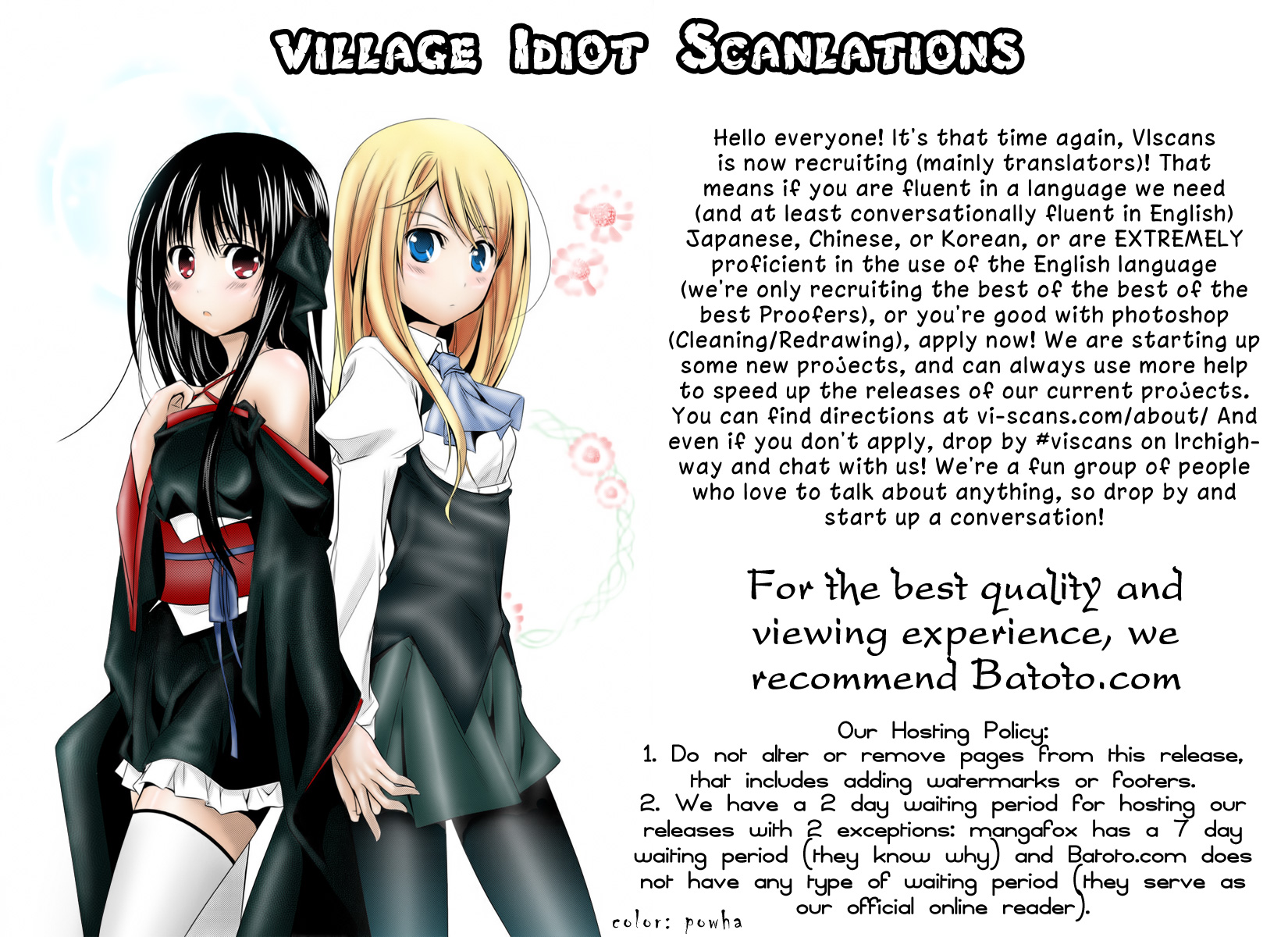 Trinity Seven: 7-Nin No Mahoutsukai - Vol.3 Chapter 12.5: Mission & Girls