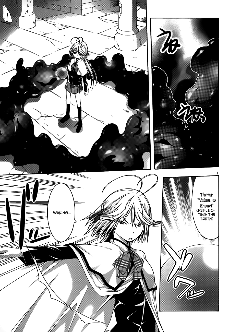 Trinity Seven: 7-Nin No Mahoutsukai - Vol.3 Chapter 12.5: Mission & Girls